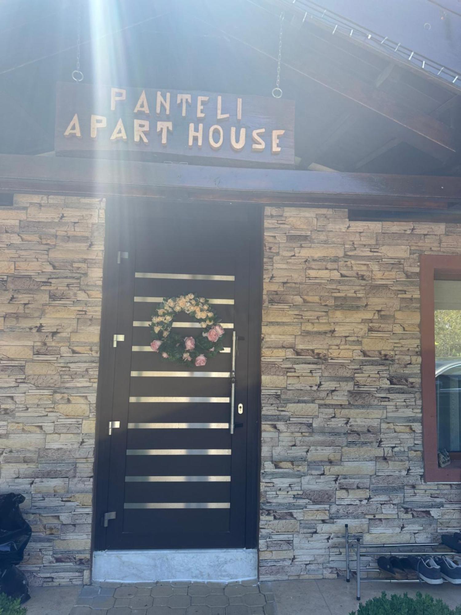Panteli Apart House Aheloy Esterno foto